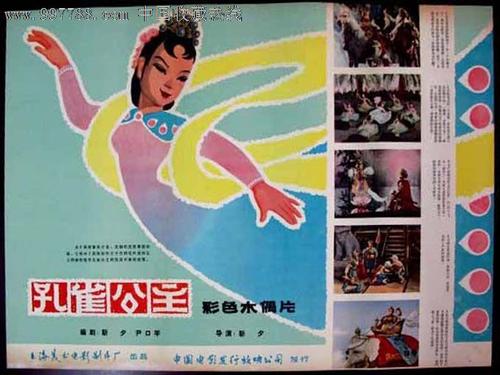 高仿日本立命馆亚洲太平洋大学文凭毕业证